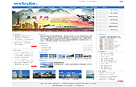 旅游旅行社可視化版