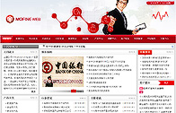 商業(yè)投資企業(yè)版
