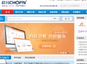 北京超凡知識產(chǎn)權(quán)代理有限公司