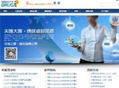 北京卓愛普知識產(chǎn)權(quán)代理有限公司