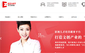 北京容藝教育科技有限公司網(wǎng)站建設(shè)