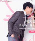 婚紗攝影-全屏