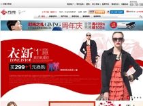 太平鳥網(wǎng)站建設 太平鳥網(wǎng)站建設