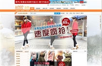 當當網(wǎng)網(wǎng)站建設 當當網(wǎng)網(wǎng)站建設