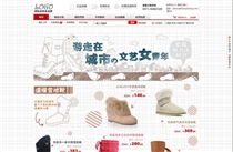 好樂買網(wǎng)站建設 好樂買網(wǎng)站建設