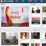 激動(dòng)網(wǎng)網(wǎng)站建設(shè)