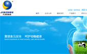 九洲獸藥網(wǎng)站建設(shè)