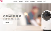 小蟻科技網(wǎng)站建設