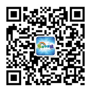 微旅游案例二